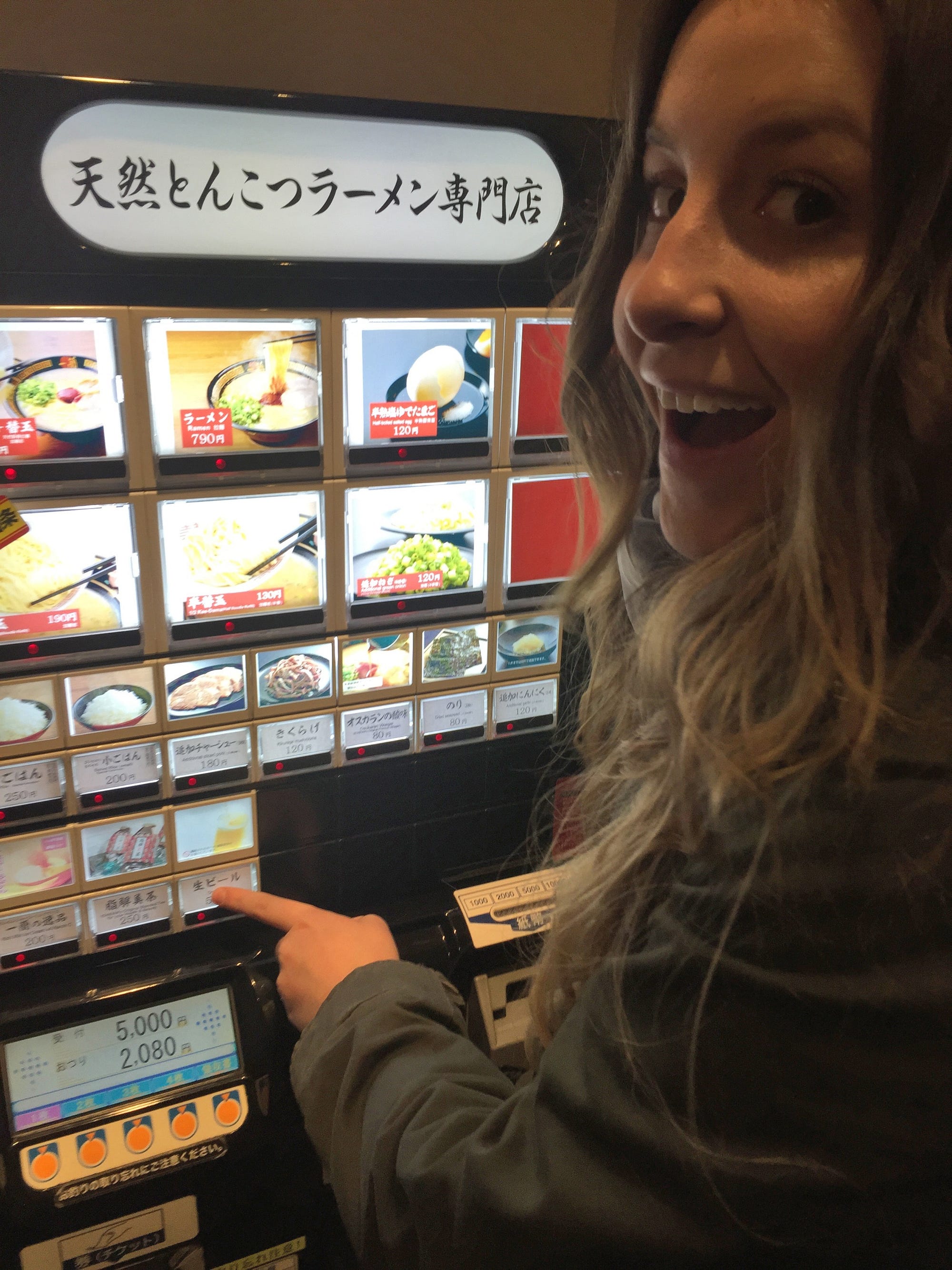 Ramen vending machine