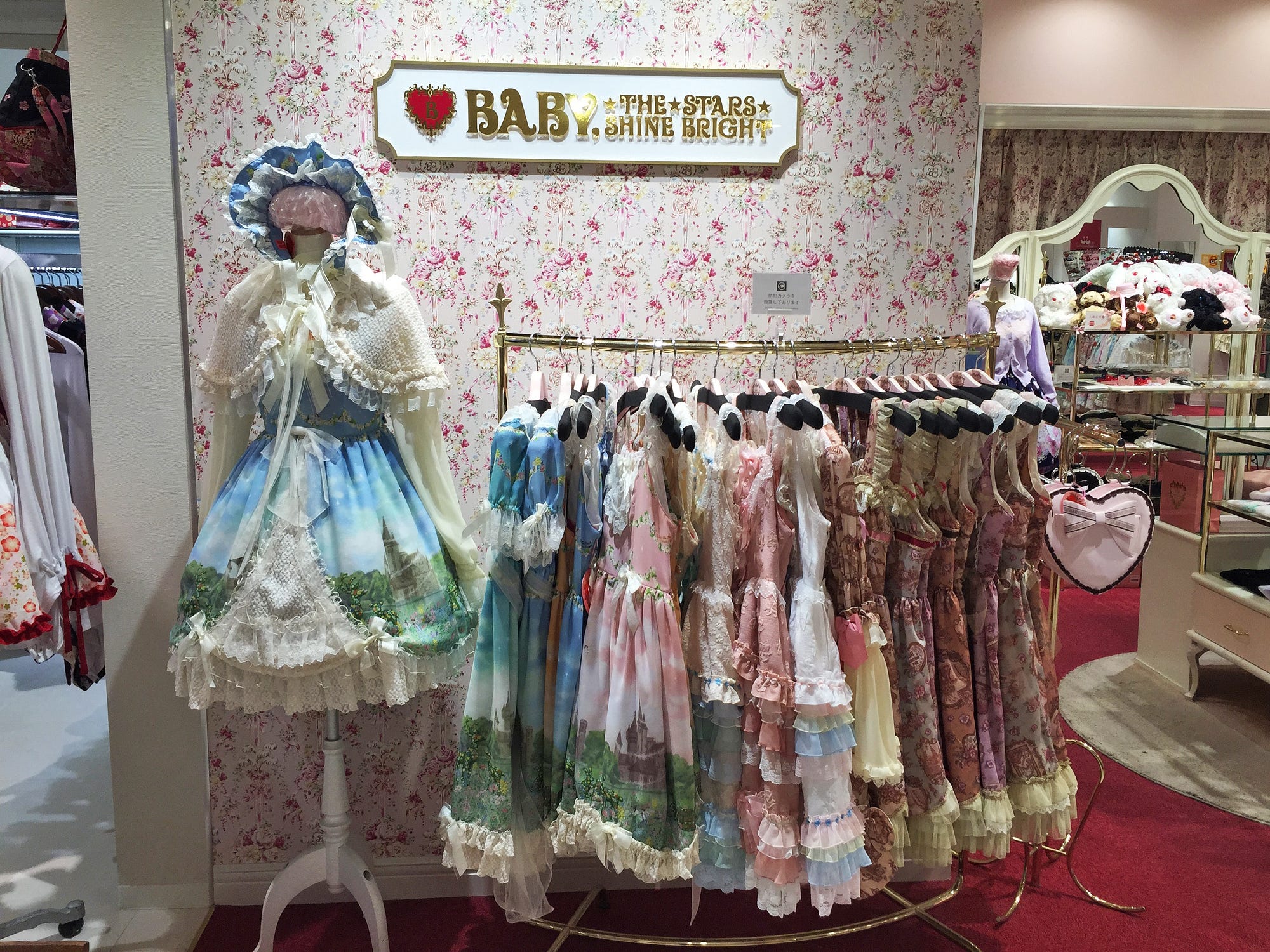 Some of the dresses for sale in Harajuku