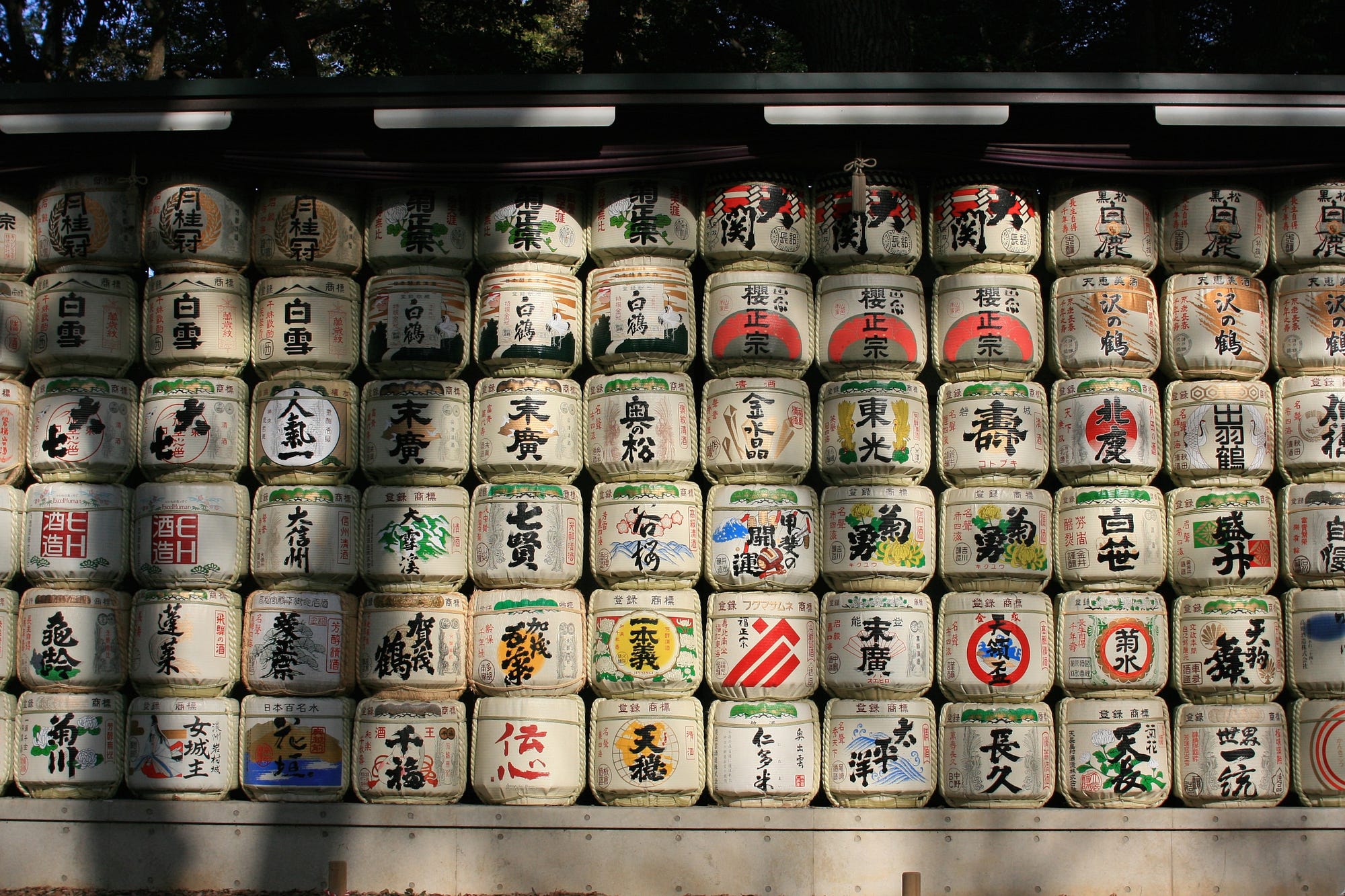 Collection of sake barrels that have been donated by sake breweries for such thinks are ceremonies and festivals